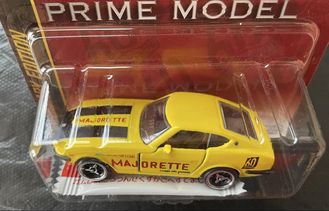 マジョレット 60周年記念 ミニカー 6台セット
