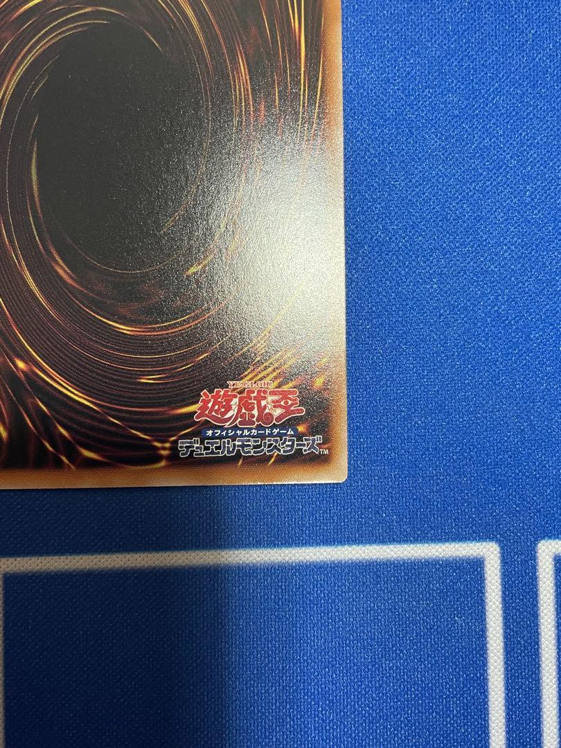 遊戯王 25th side pride スペシャルセット