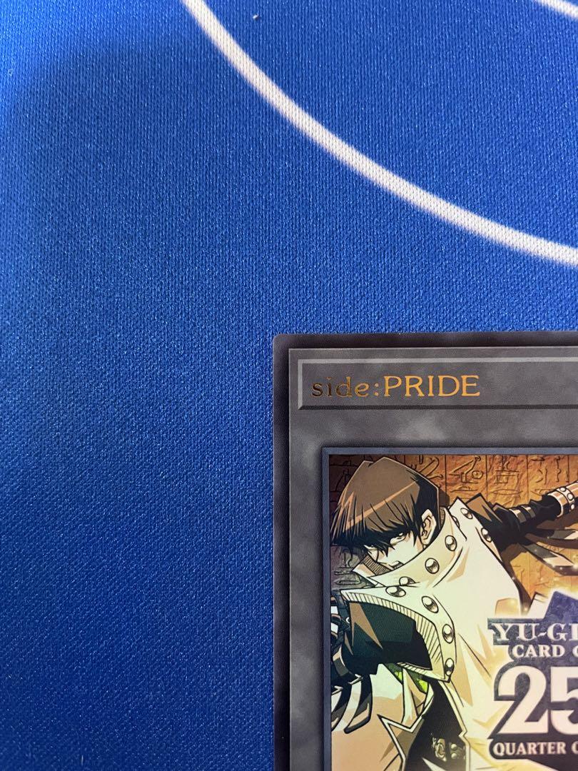 遊戯王 25th side pride スペシャルセット