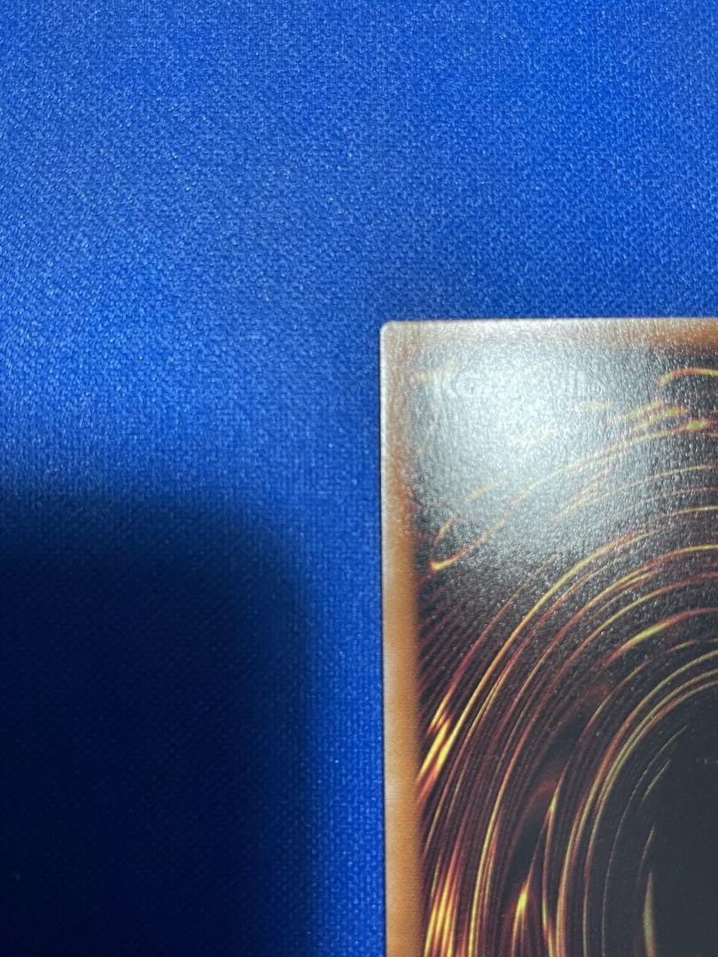 遊戯王 25th side pride スペシャルセット