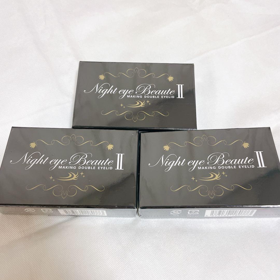 ナイトアイボーテII StreeTrend 二重メイク 3ml