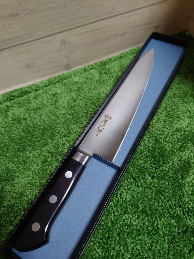 兼元 牛刀 210mm V特鋼 HRC64新品、♥