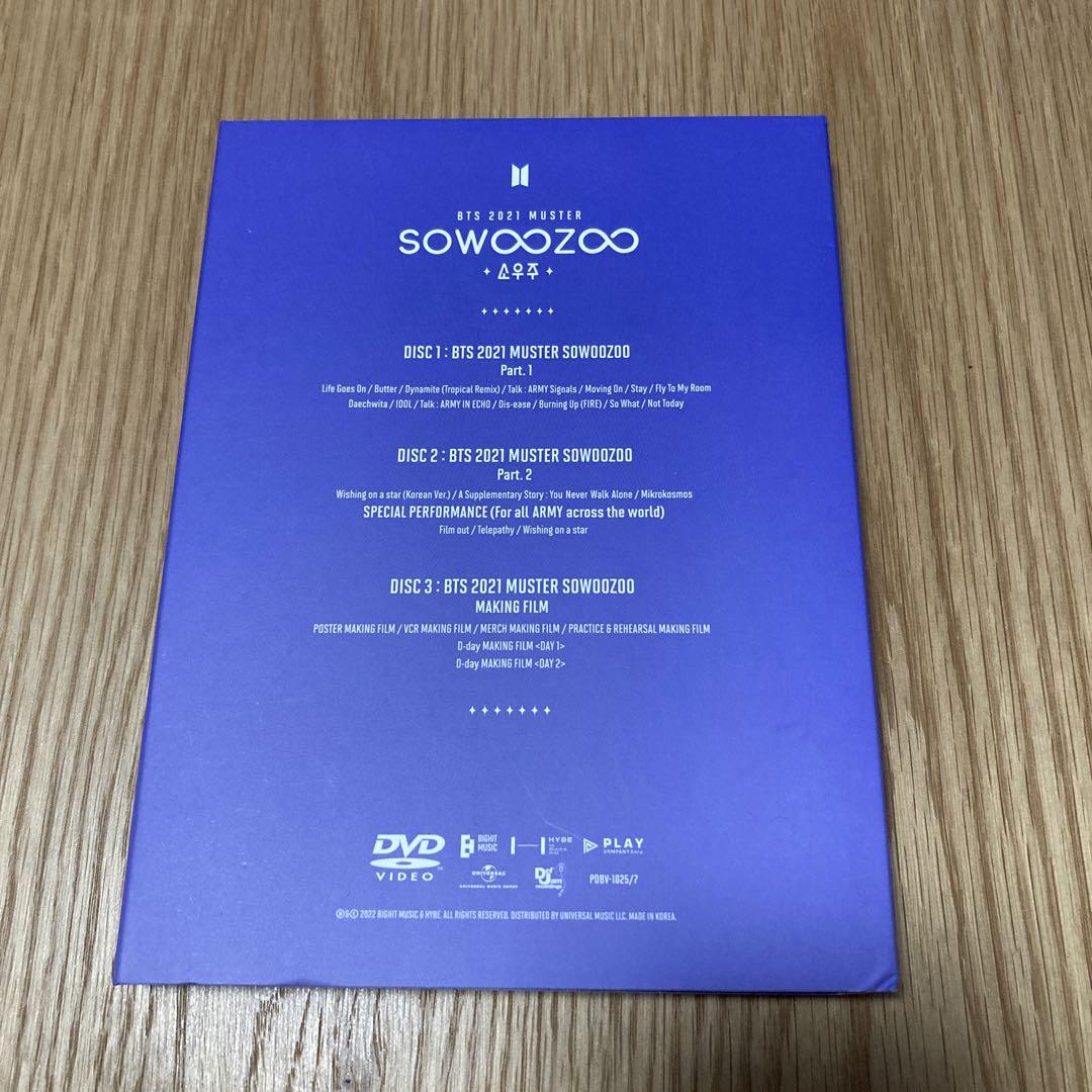 BTS LIVE DVD セット