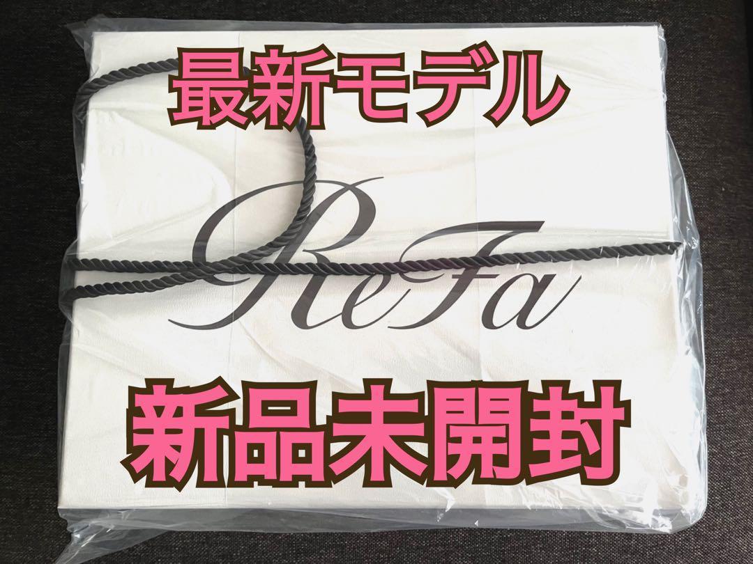 新品未開封★ リファ　ビューテック　ドライヤー　プロ　RE-AJ02A ReFa