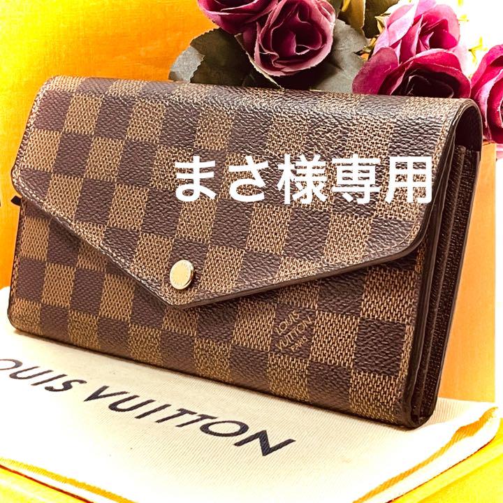 36%割引ブラック系新規購入 まさ様専用 ルイヴィトン ダミエ