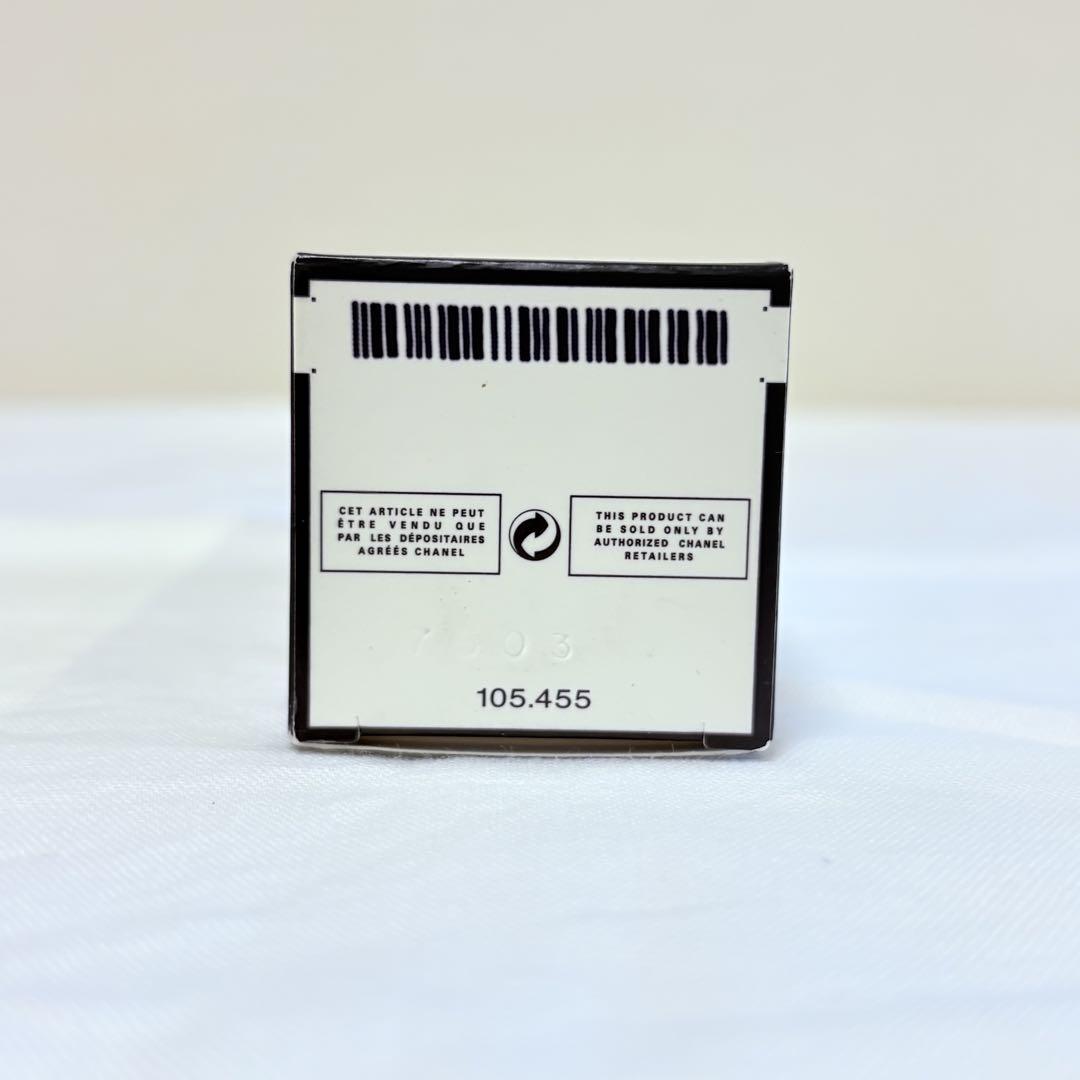 新品未使用　CHANEL シャネル　N°5 オードトワレ　香水　50ml