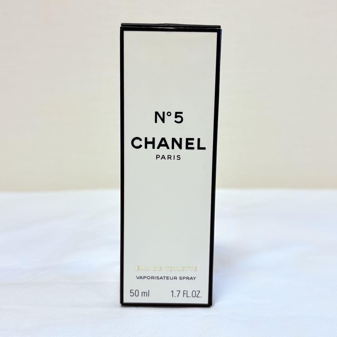 新品未使用　CHANEL シャネル　N°5 オードトワレ　香水　50ml