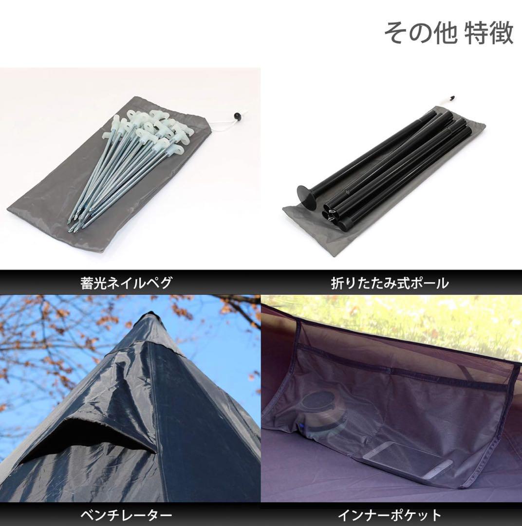 新品！DOD ワンポールテントL 8人用 収納コンパクト&かんたん設営