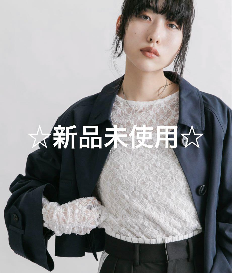☆新品未使用☆ KBF ドレープレースTEE オフホワイト