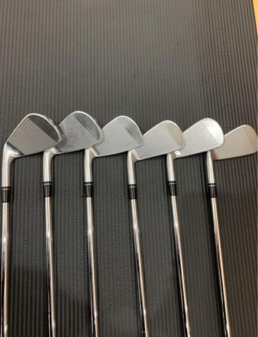 TaylorMADE