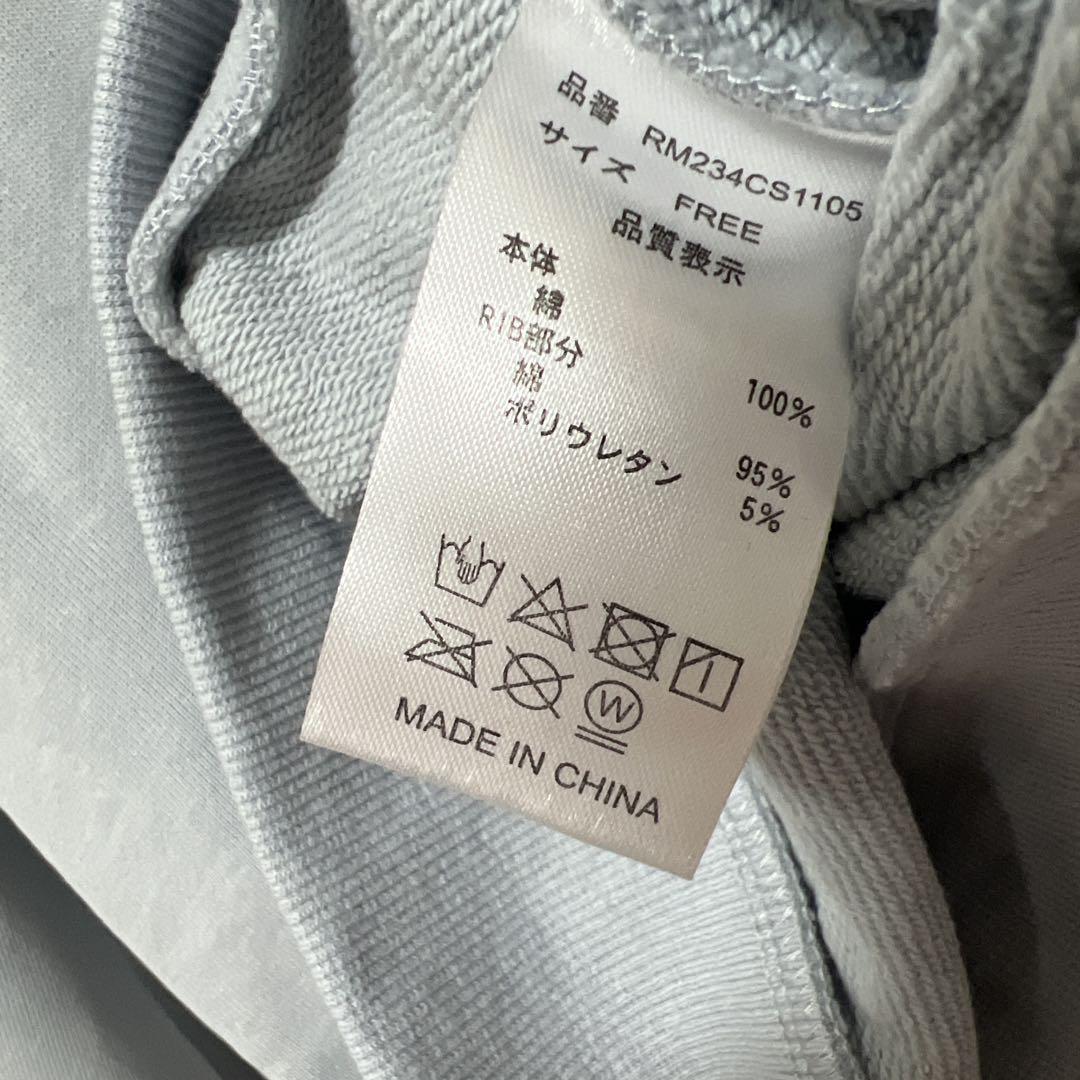 ロゼミューズone point cat emb sweat top 水色 ロゼミューズone point cat emb sweat top 水色 - メルカリ