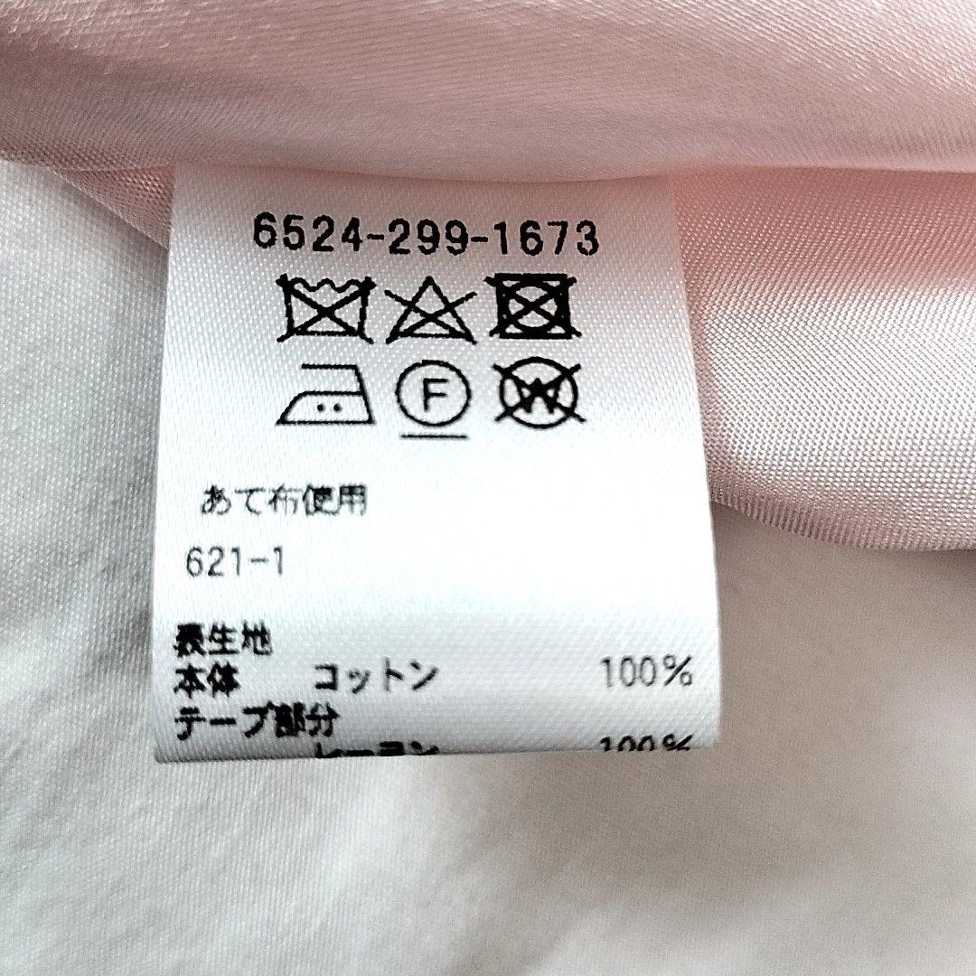 美品 Drawer ドゥロワー スカート リーフプリント アシンメトリー フレア