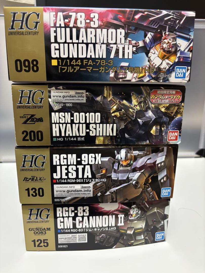 HG ガンプラ 1/144 4体セット フルアーマーガンダム7号機 他3体