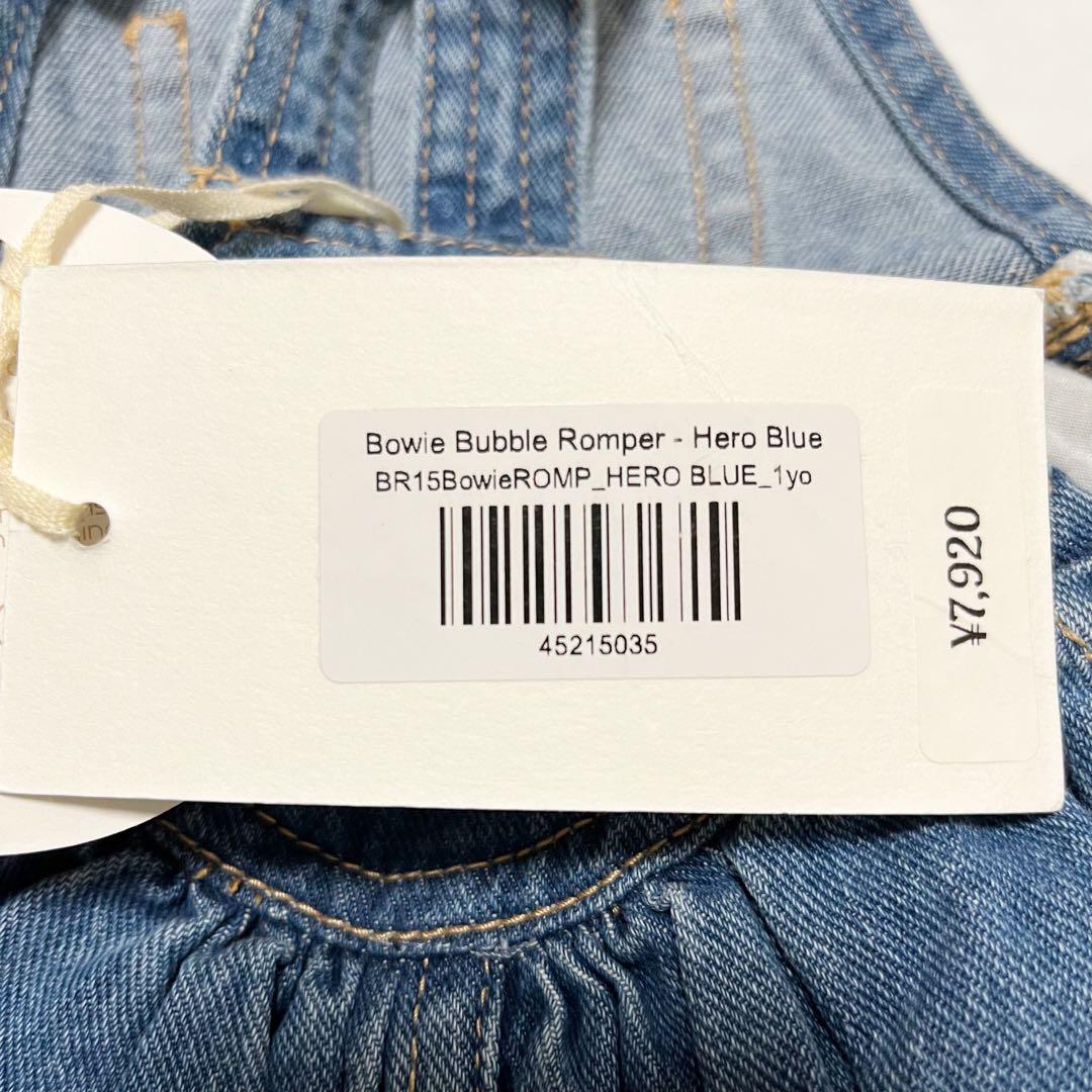 Twin Collective BOWIE BUBBLE ROMPER ロンパース・カバーオール