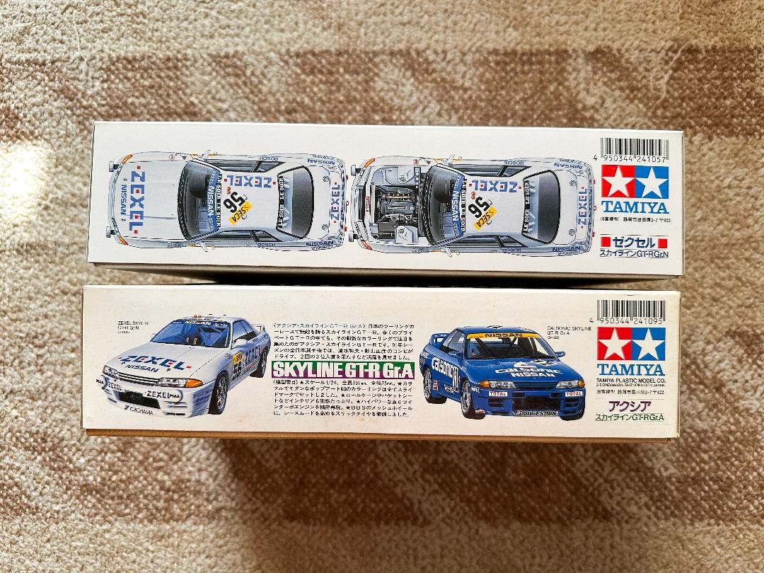 ■タミヤ 1/24 スポーツカーシリーズ 2台（GT-R ）