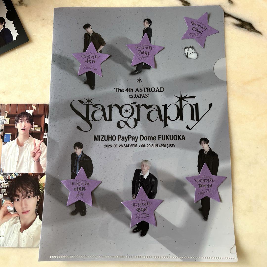 6/29 ASTRO Stargraphy in Japan VIP特典 - メルカリ