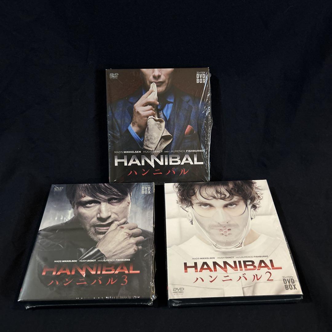 HANNIBAL ハンニバル シーズン1.2.3 DVD-BOX 各6枚計18枚 - メルカリ