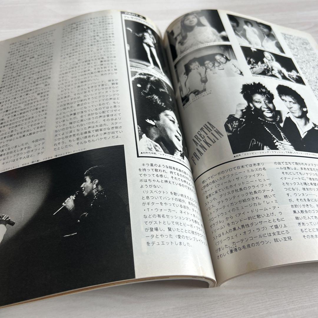 平成元年】1989年9月号 アドリブ ADLiB 表紙:角松敏生 - メルカリ 平成元年】1989年9月号 アドリブ ADLiB 表紙:角松敏生 - メルカリ