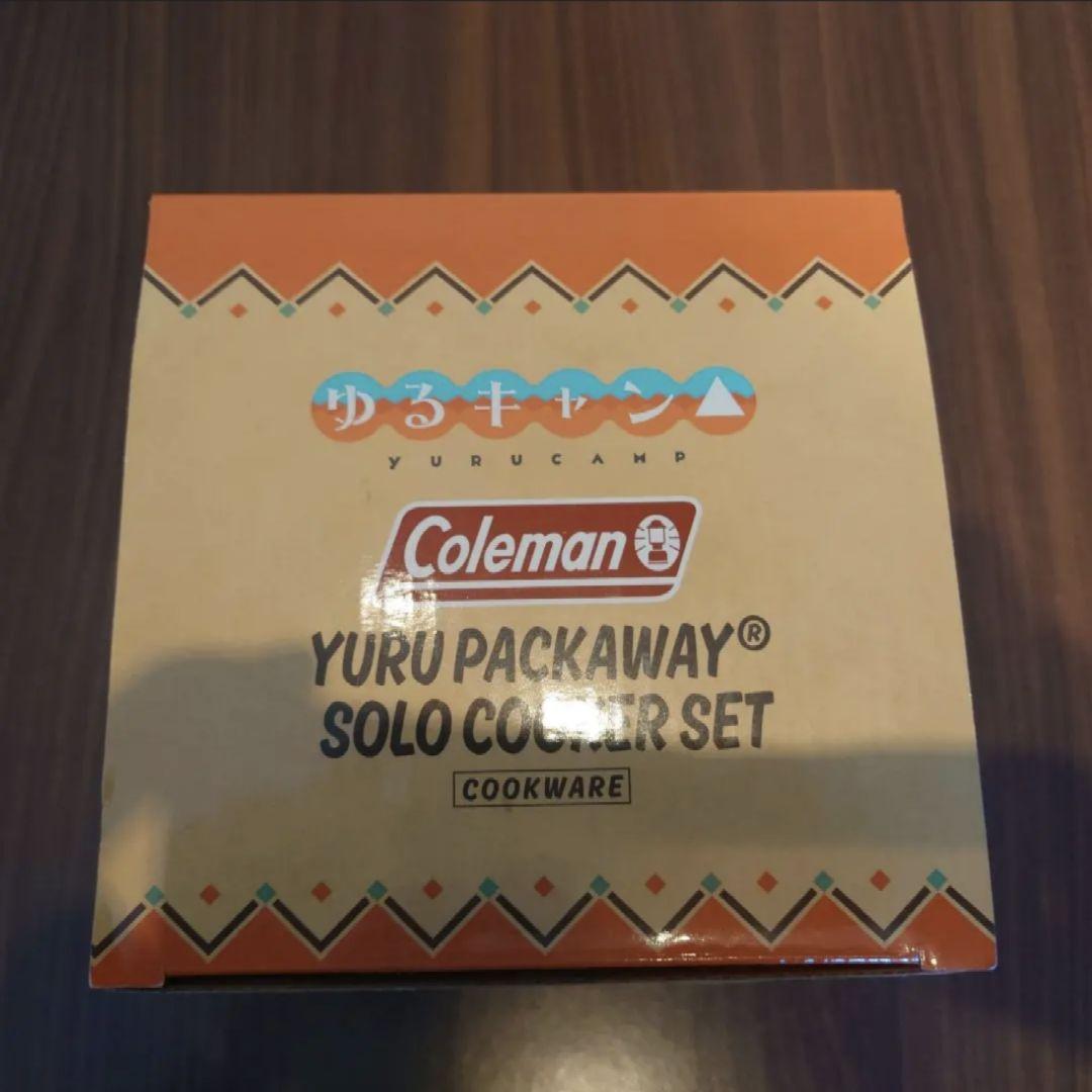 Yuru Camp: Coleman Yuru Pack Away Solo Cooker Set