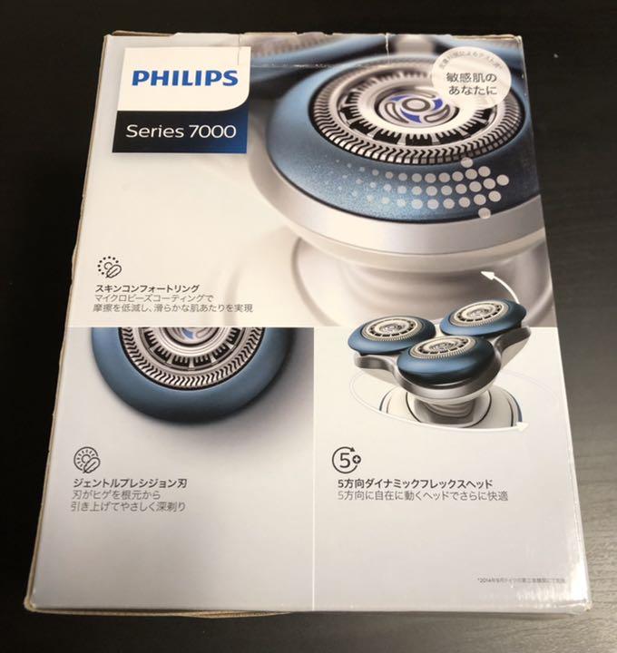 オープニング大セール】 Philips 7000 Series 電気シェーバー - www 公式通販 HN-90N1 スーパーネイラ ④MAX 工具/メンテナンス