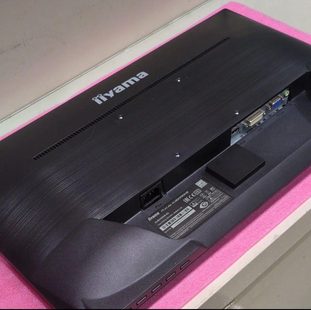 iiyama モニター 本体23インチワイドモニター　XUB2390HS