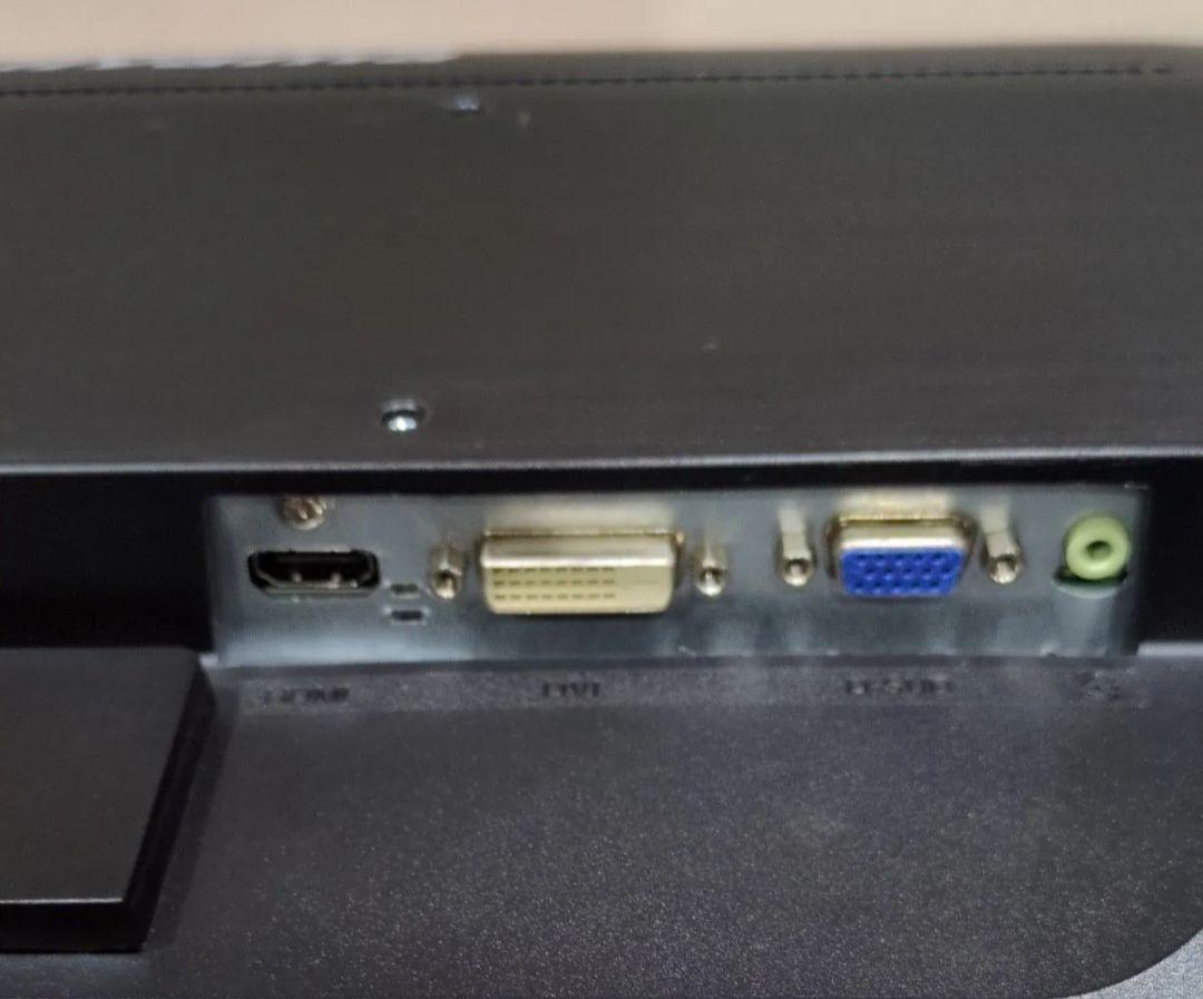 iiyama モニター 本体23インチワイドモニター　XUB2390HS