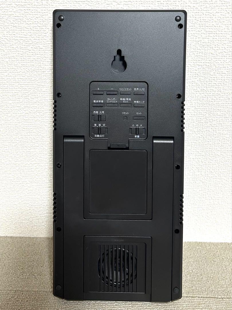 未使用/カシオ/掛時計/IDC-900NJ/濃茶木調