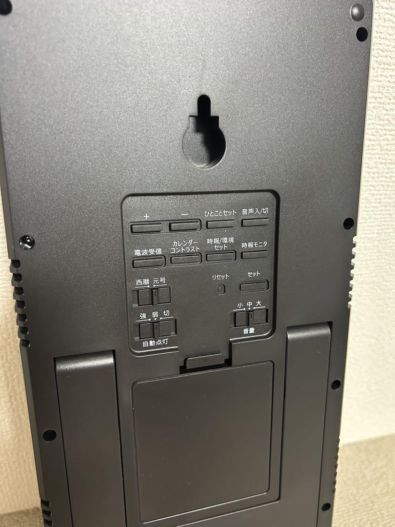 未使用/カシオ/掛時計/IDC-900NJ/濃茶木調