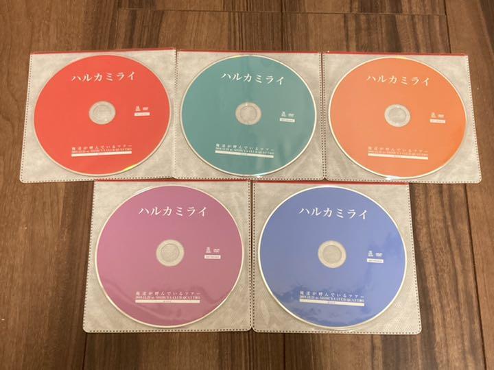 ハルカミライ それいけステアーズ 特典DVD 全5種 コンプ 未開封品