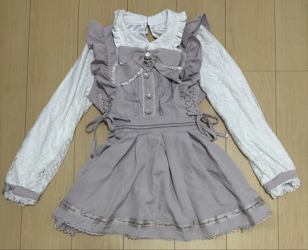 LIZLISA バックカシュクールセットアップ