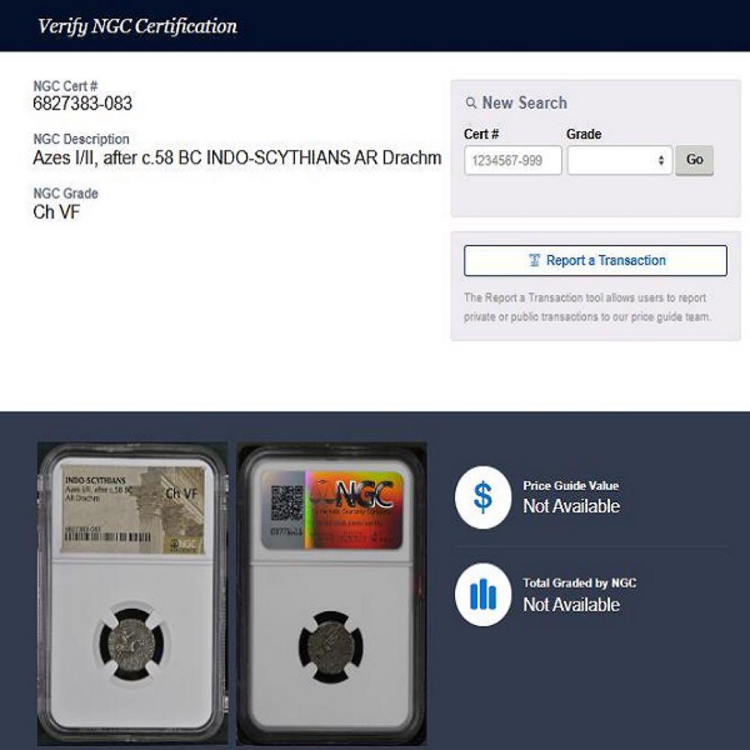 紀元前58年 インド ドラクマ 銀貨 NGC 古代 アンティーク コイン