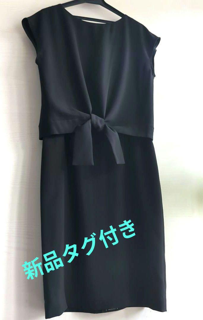 新品✧UNTITLED✧アンタイトル フレンチスリーブリボンワンピース 冠婚葬祭
