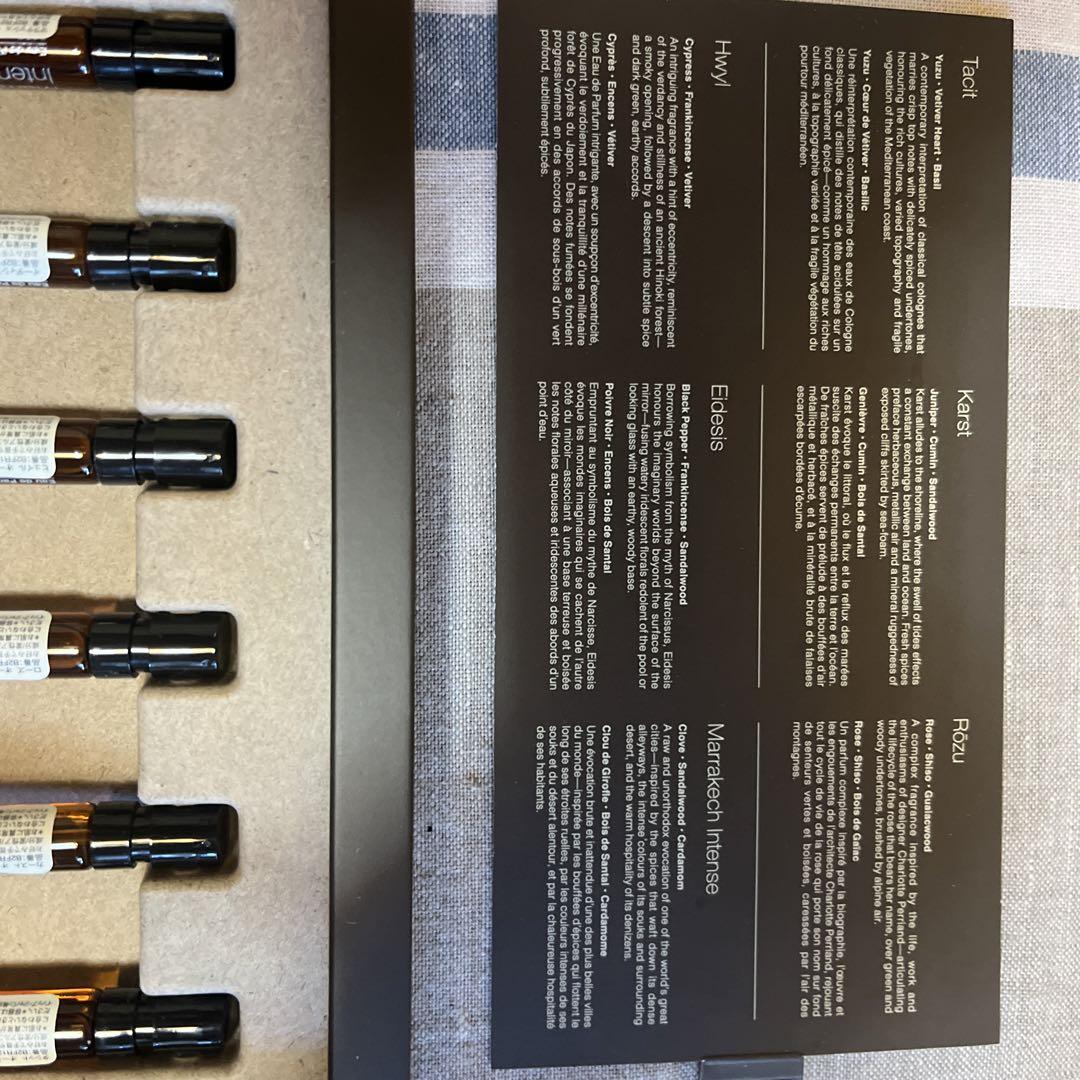 Aesop Fragrance Anthology Volume ほぼ未使用