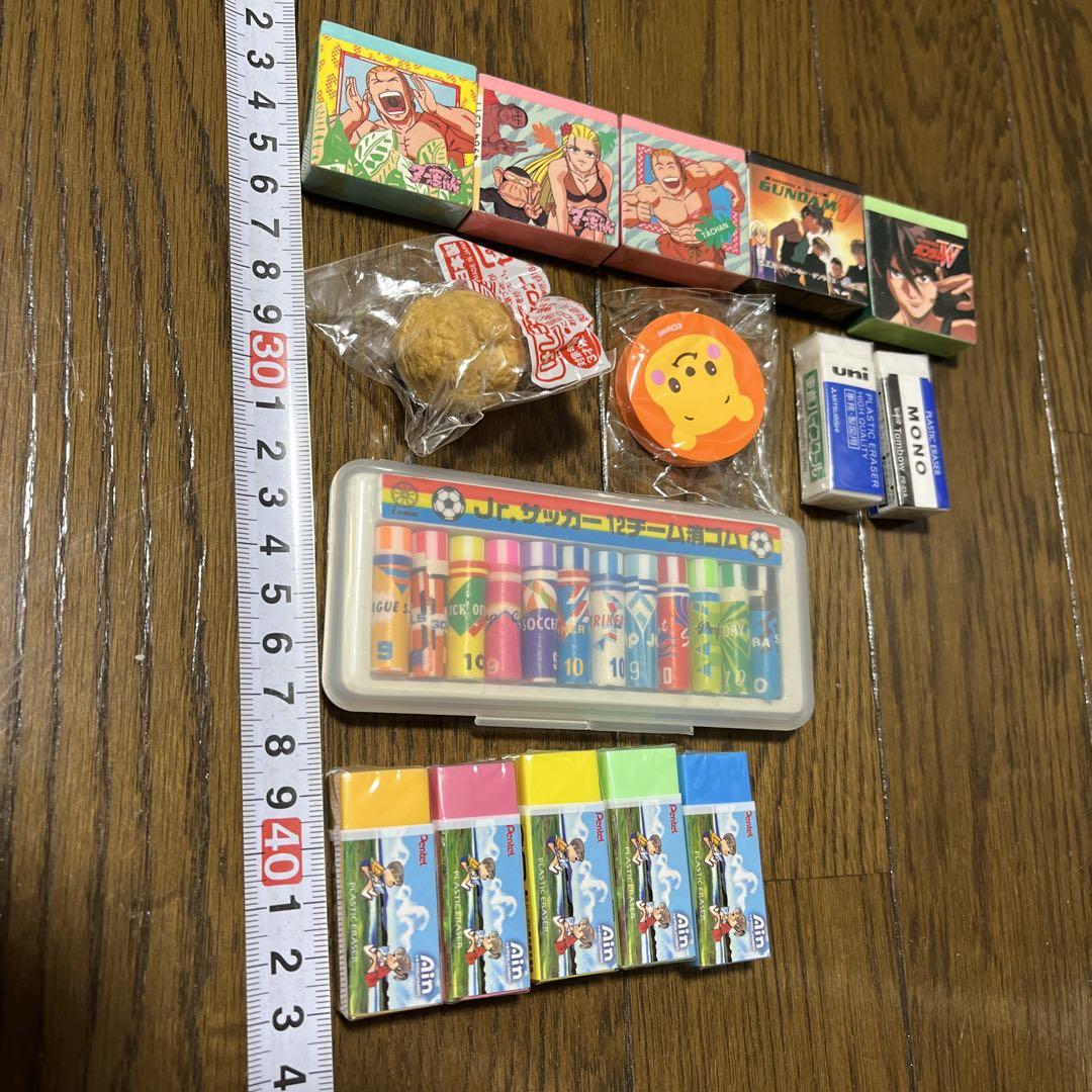消しゴムバラエティセット大量１２