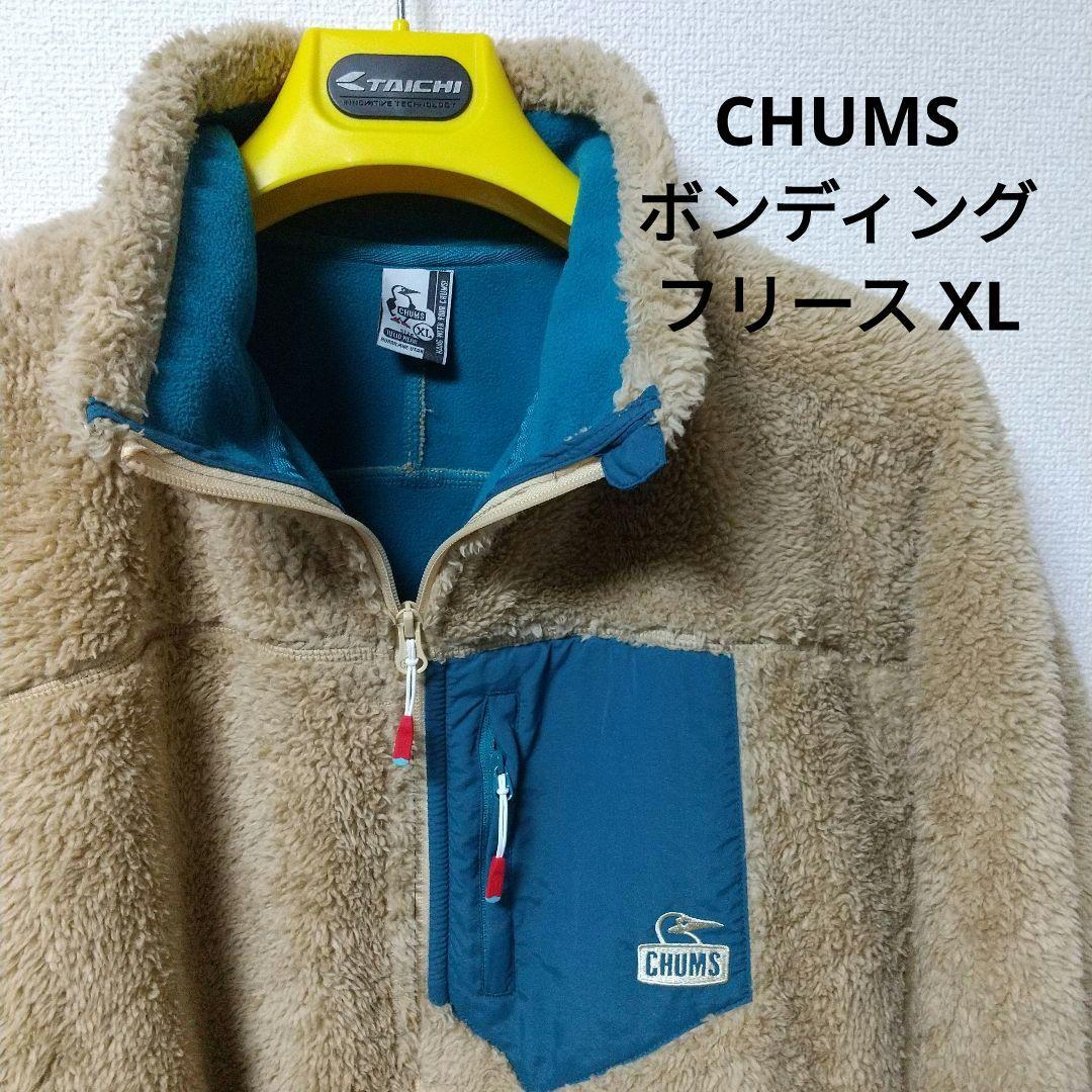 チャムス ボンディング フリースジャケット XL