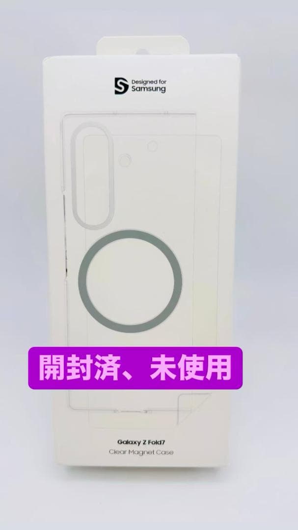 「開封済,未使用」Galaxy Z Fold7 Clear MagnetCase