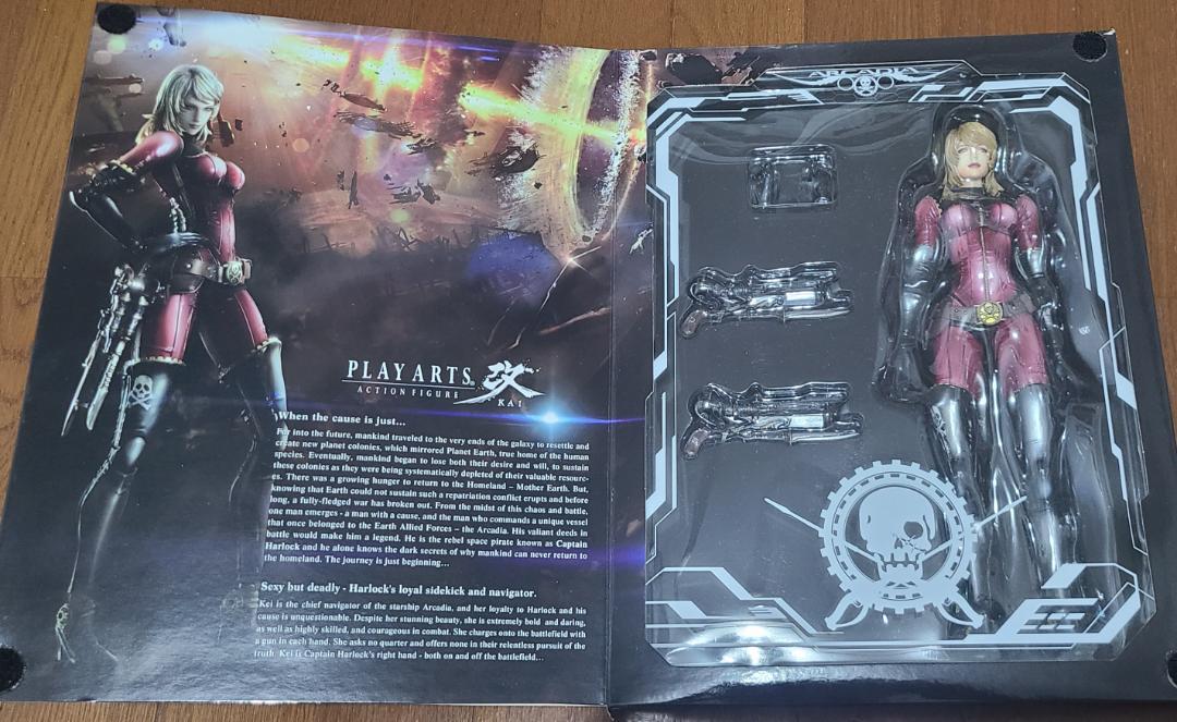 キャプテンハーロック プレイアーツ改 -KAI- ハーロック 完成品