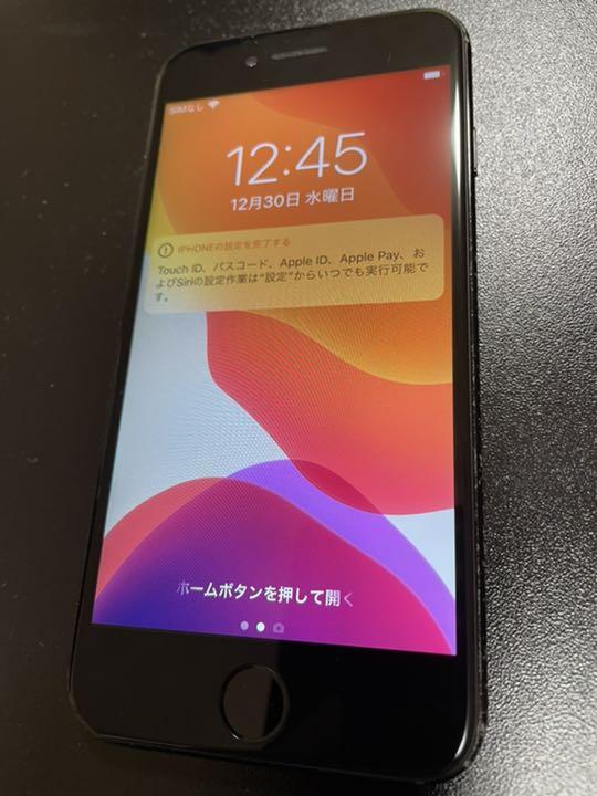 iPhone 7 Black 128 GB ソフトバンク SIMロック解除済み O7fxg-m53868806624 大得価低価