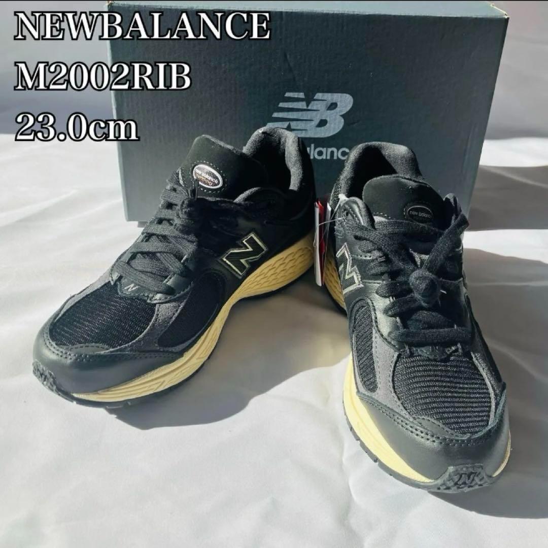 【新品未使用】New Balance M2002RIB/スニーカー　23.0cm