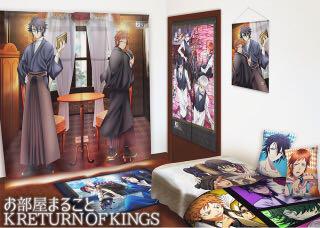 メルカリ カーテン魂 K Return Of Kings 書き下ろしカーテン コミック アニメグッズ 5 500 中古や未使用のフリマ メルカリ カーテン魂 K Return Of Kings 書き下ろしカーテン コミック アニメグッズ 5 500 中古や未使用のフリマ