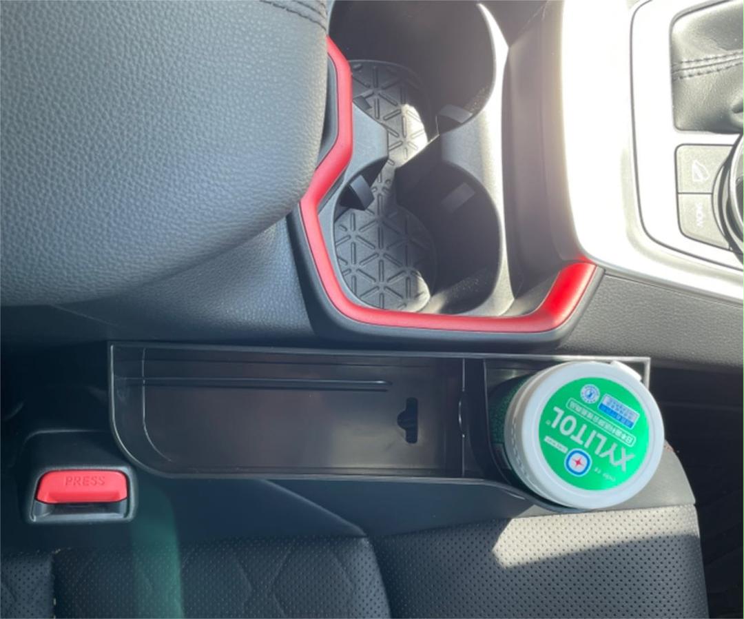 メルカリ 車用 サイド収納ボックス シートポケット 運転席 助手席セット ドリンクホルダー 車内アクセサリー 2 480 中古や未使用のフリマ メルカリ 車用 サイド収納ボックス シートポケット 運転席 助手席セット ドリンクホルダー 車内アクセサリー 2 480 中古や未使用のフリマ