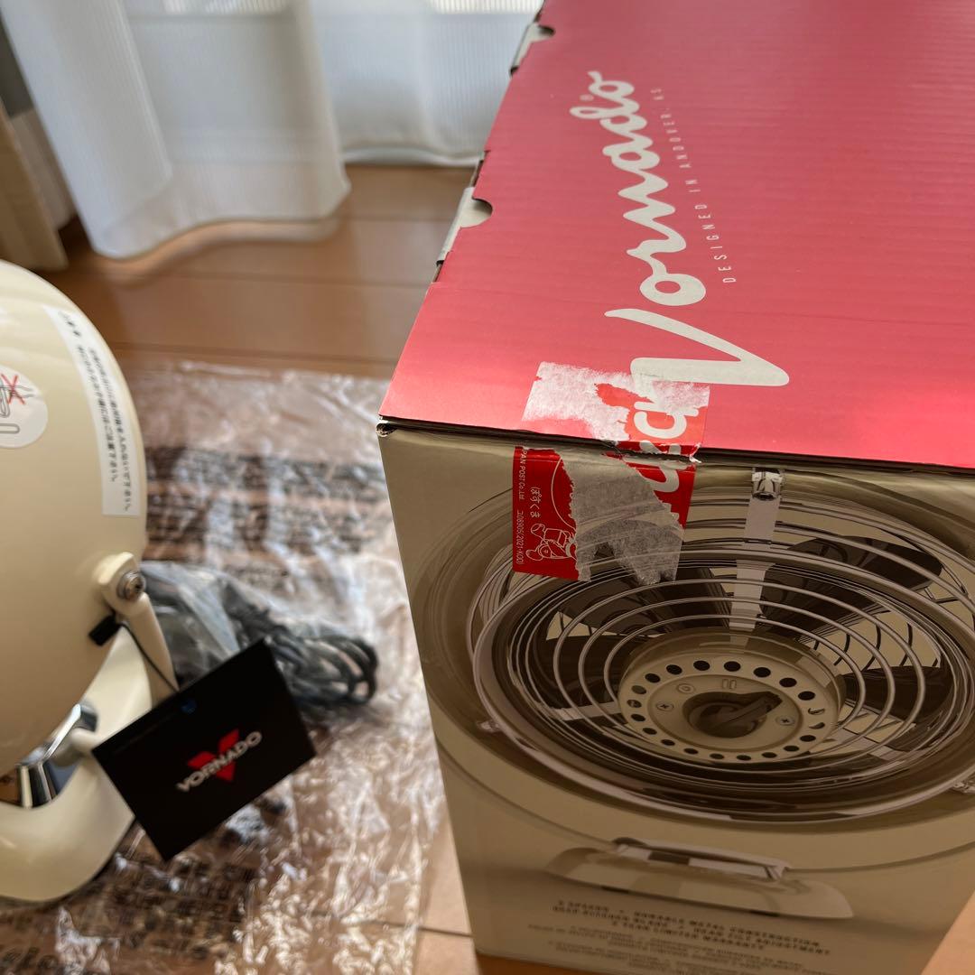 定番のお歳暮&冬ギフト 新品未使用〈ボルネード〉アンティーク