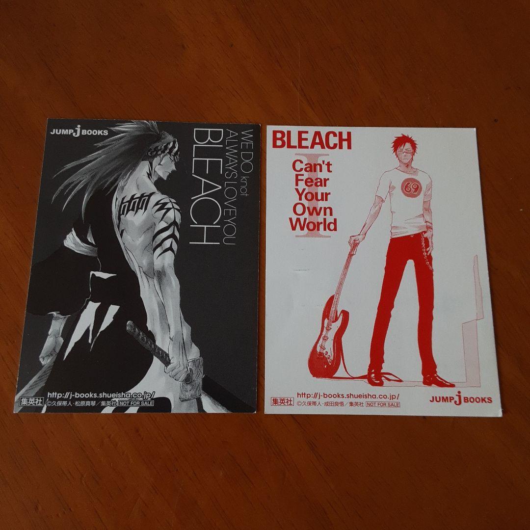 全巻初版•特典イラストカード•しおり付き】 BLEACH ノベル 小説