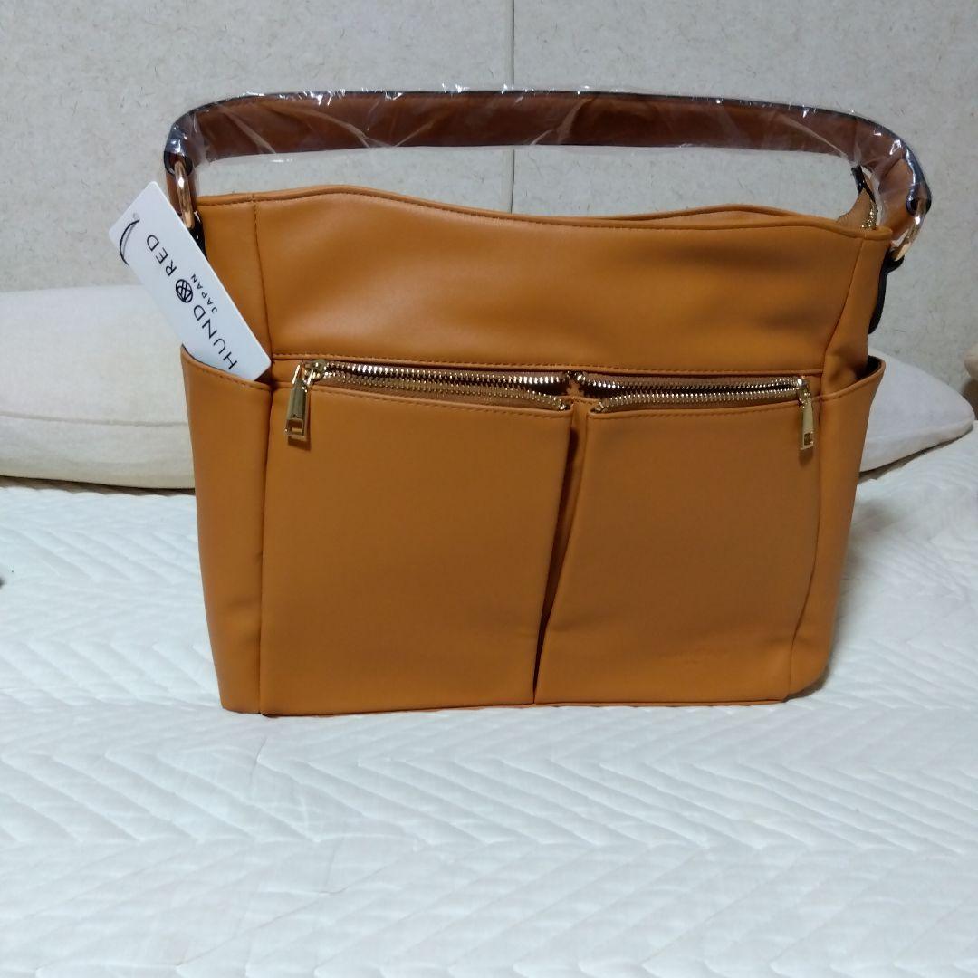 HUND RED バック