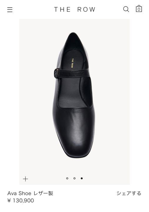 THE ROW AVA メリージェン THE ROW Ava Mary Jane Ballerina Flats - Bergdorf Goodman