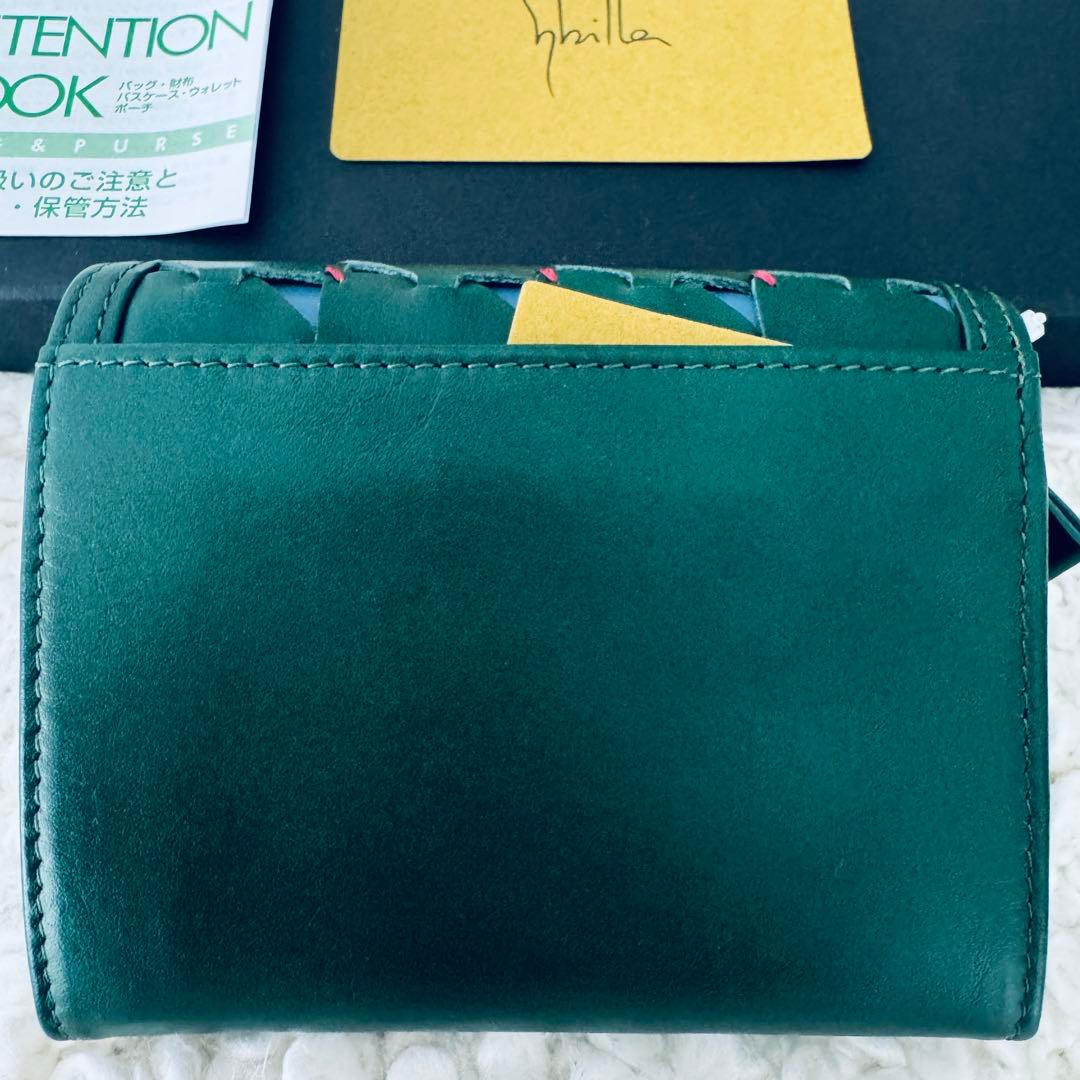 Sybilla シビラ 財布 二つ折り財布 ムーチョ かぶせ 財布 グリーン Sybilla シビラ 財布 二つ折り財布 ムーチョ かぶせ 財布 グリーン