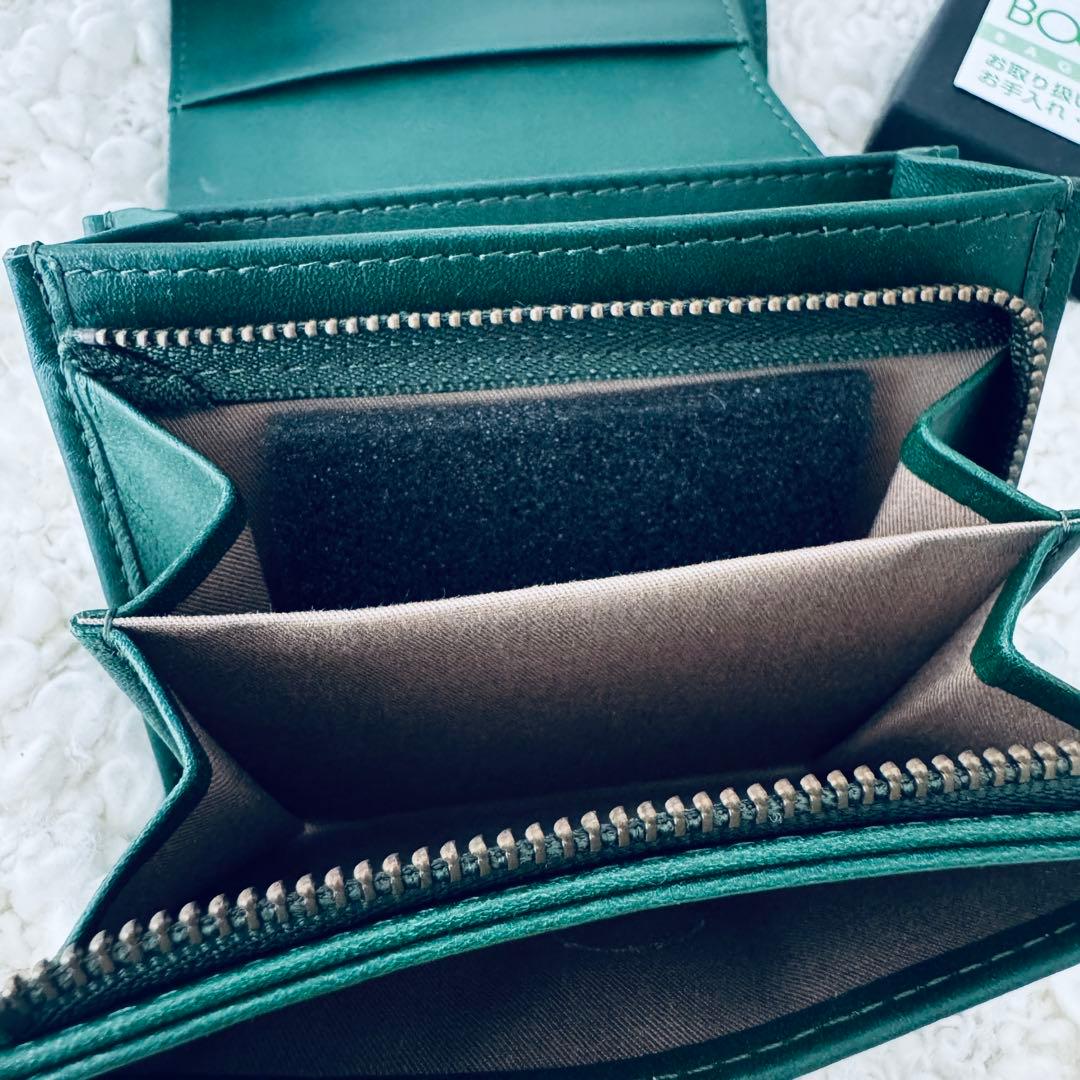 Sybilla シビラ 財布 二つ折り財布 ムーチョ かぶせ 財布 グリーン Sybilla シビラ 財布 二つ折り財布 ムーチョ かぶせ 財布 グリーン