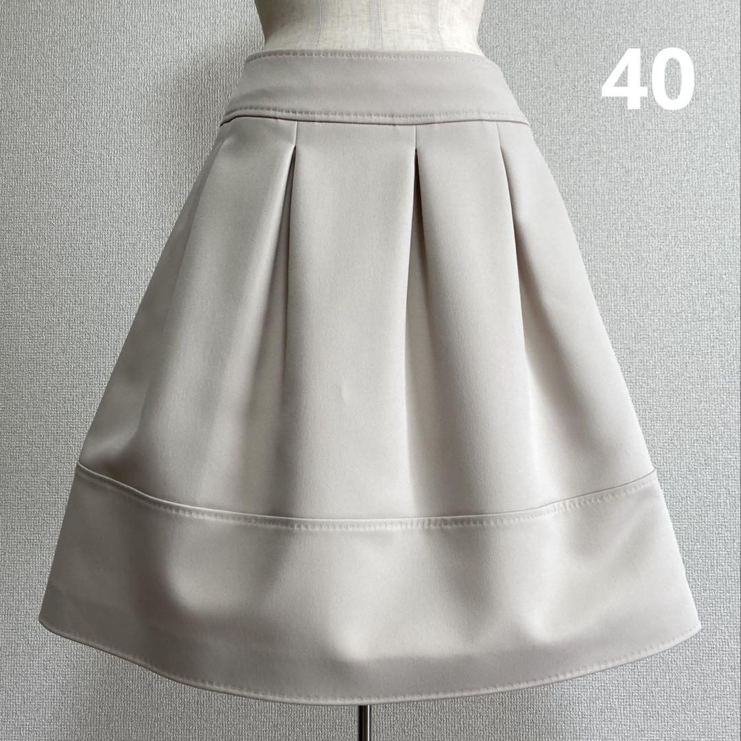 超美品♡ エポカ フレアスカート ベージュ 40 レディース 高級感 8,200円