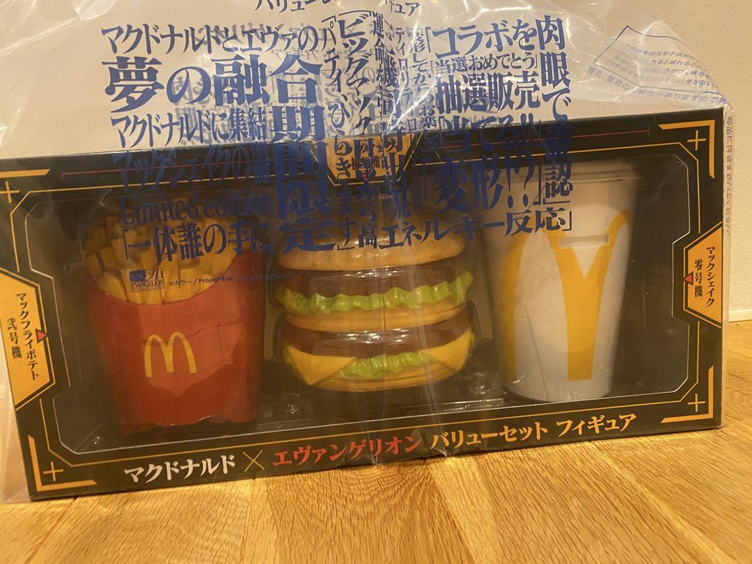 新品未開封 マクドナルド × エヴァンゲリオン バリューセット