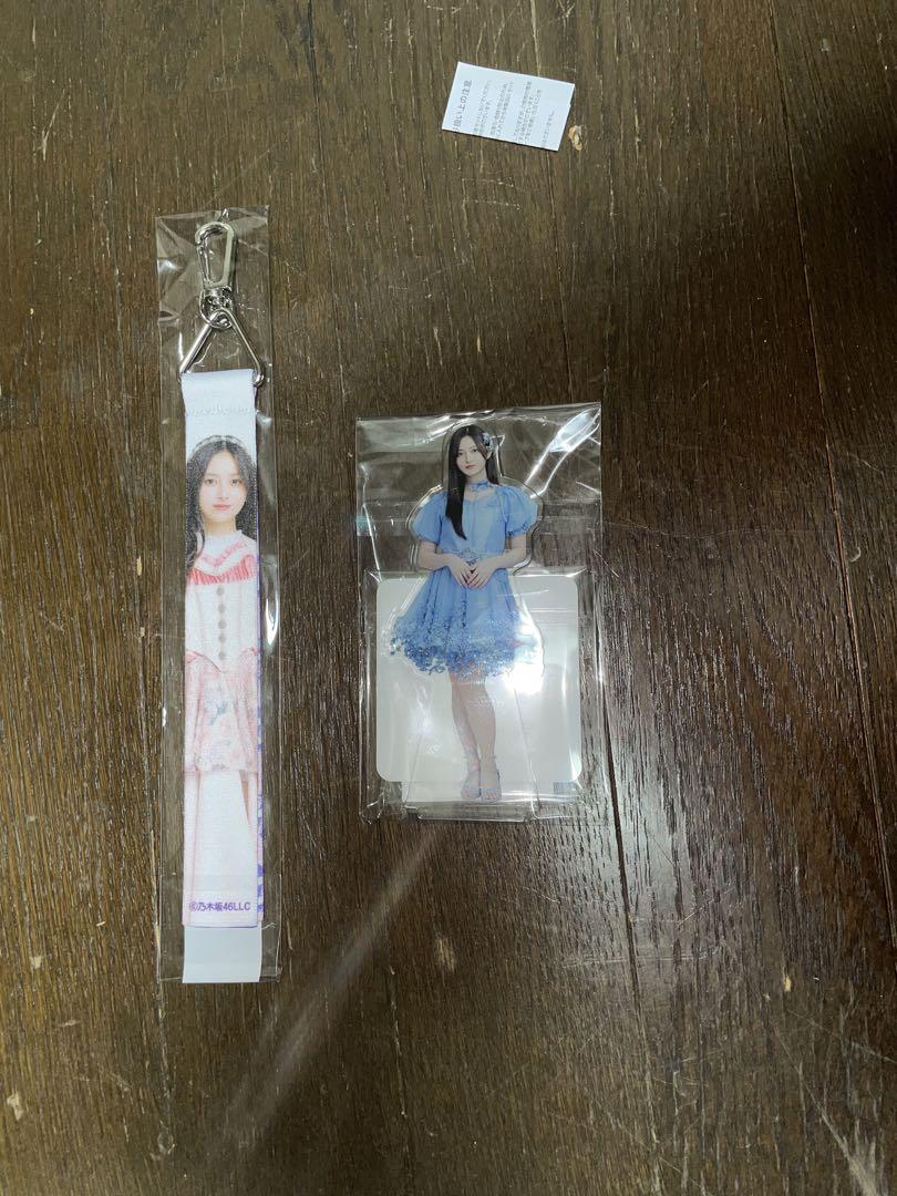 川﨑桜 luckybag生写真サイン その他生写真 グッズ
